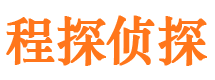 鸡冠侦探